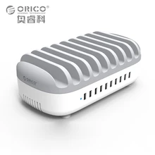 ORICO Powerbus Chraging Station, 10 Ports 120 Watt 5V2. 4A * 10 Usb-ladegerät Dock mit Halter für Telefon Tablet PC Gelten für hause Öffentlichen