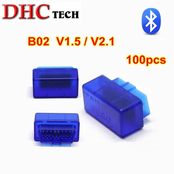 

100PCS/LOT B02 V2.1 ELM327 Bluetooth Car Diagnostic Scanner elm327 v1.5 16Pin Interface OBD2 Bluetooth Scan Tool for Android