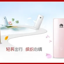 Huawei WS331a 300 Мбит/с портативный беспроводной маршрутизатор