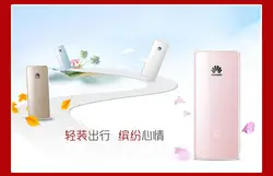 Huawei ws331a 300 Мбит/с Портативный Беспроводной маршрутизатор