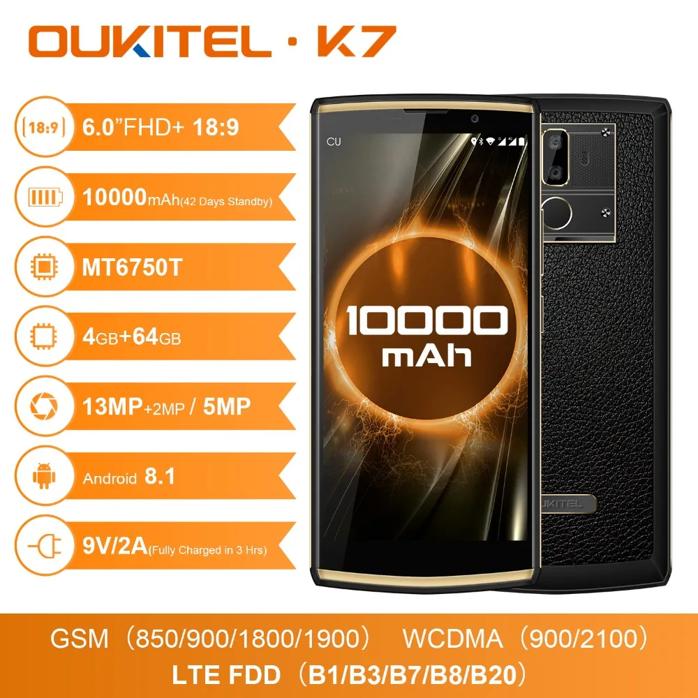 10000 мАч большая батарея Oukitel K7 6,0 дюймов 18:9 Android 8,1 MT6750T Восьмиядерный 4 Гб ОЗУ 64 Гб ПЗУ 13 МП+ 5 МП 4G отпечаток пальца смартфон