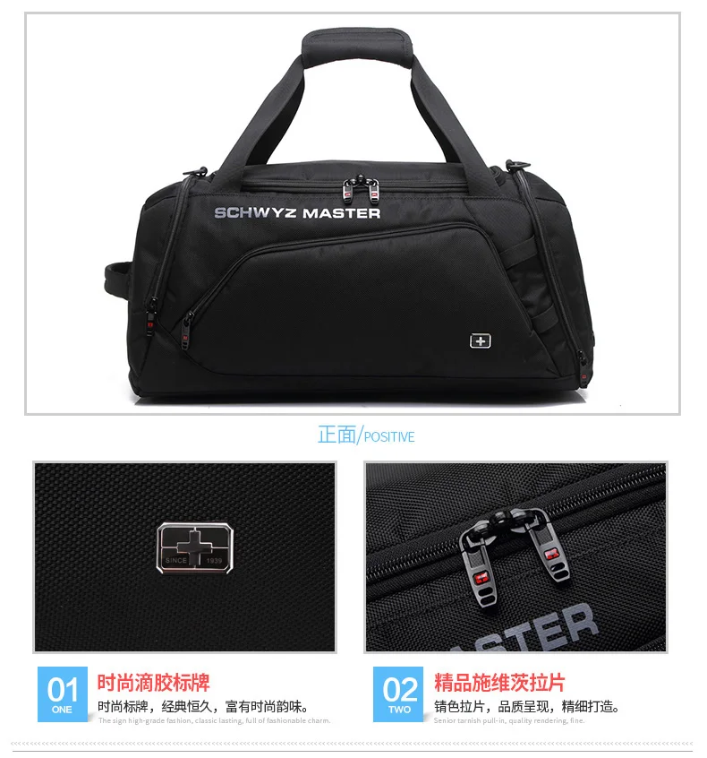 Дорожная сумка для мужчин и женщин, спортивная сумка для тренировок, фитнеса, короткая дорожная сумка, вместительная сумка для багажа A4837