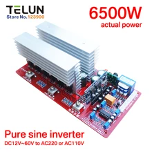 1500W 3000W 6500W DC12V/24V/36V/48V/60V to AC 220V 110V sine wave inverter motherboard for DIY solar energy generation / power