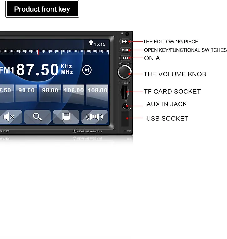 7 inch Audio Radio 8012 (12)