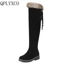 QPLYXCO sprzedaż nowa moda duży rozmiar 34-44 rosja kobiety zimowe ciepłe śnieg długie buty damskie słodkie Botas okrągłe Toe 3 clour buty 1772
