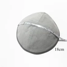 Еврейская Kippa 18 см бархатная хлопковая Kippah kippot однотонная шляпа