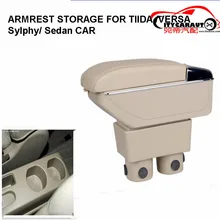 CITYCARAUTO central armrest BIG SPACE+LUXURY+USB armrest box content box with cup holder LED USB FOR tiida versa sylphy sedan