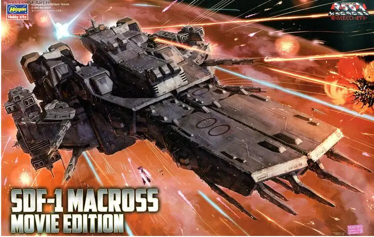 

Robotech SDF-1 MACROSS movie edition assembly model kit toy 1/4000