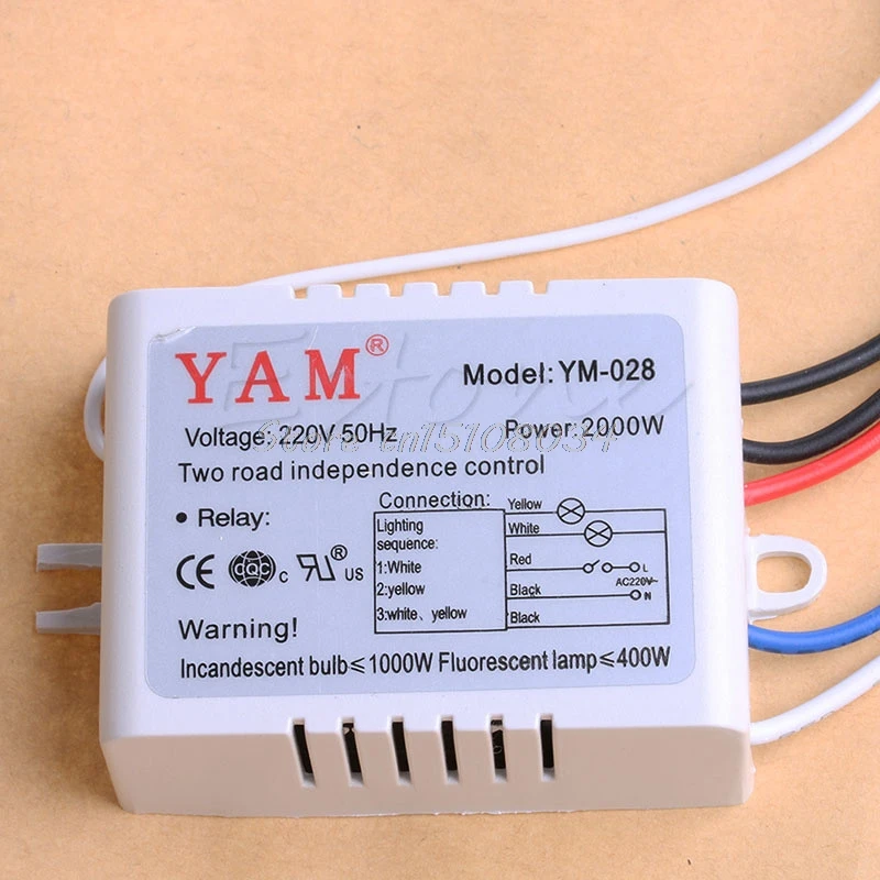 AC 220V ВКЛ/ВЫКЛ 2-Ways Беспроводная лампа дистанционное управление переключатель приемник передатчик S08 и Прямая поставка