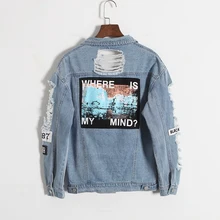 ASTFSC Where Is My Mind? Retro Washing Frayed Embroidery Letter Patch Jeans Bomber Jacket Women Blue Ripped Denim Coat Daylook