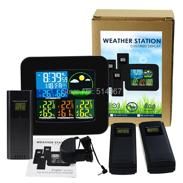 3-gainexpress-gain-express-weather-station-WEA-47-set