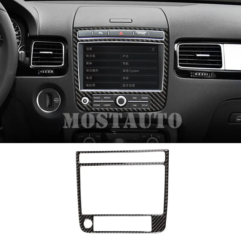 

For VW Touareg Carbon Fiber Center Console GPS Navigation Trim Cover 2016-2018 1pcs