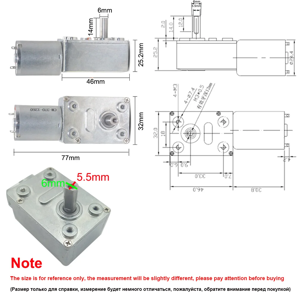 Микро 6V 12 V 24V DC червячный редуктор низкоскоростной двигатель 3 до 150RPM 12 вольт DC высокий крутящий момент двигатели самоблокирующаяся Регулируемая скорость обратный