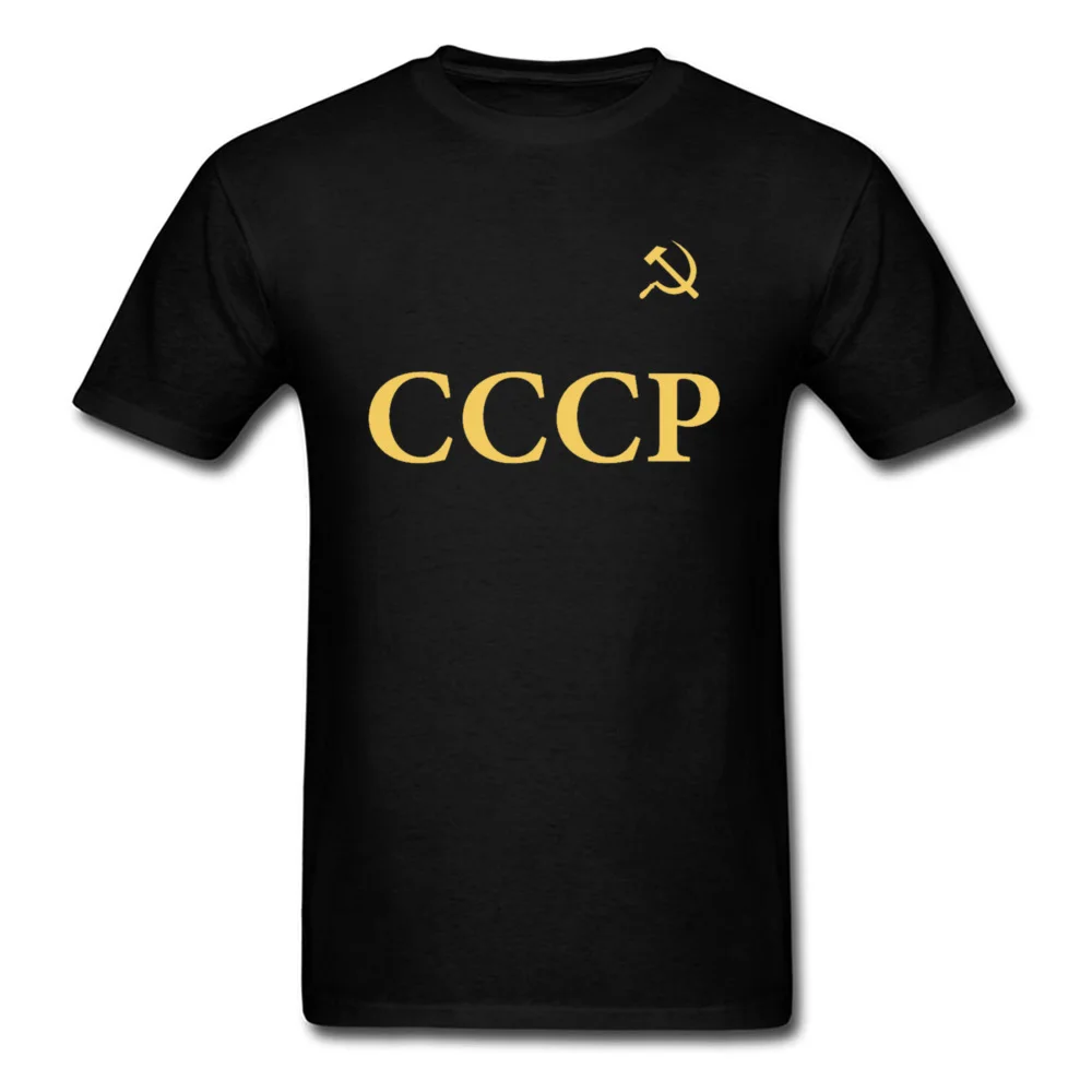 Россия советский CCCP футболки Молот серп коммунизма Красной революции, Для мужчин футболки CCCP Ретро Ленина Сталин союзникам футболки Звездные войны