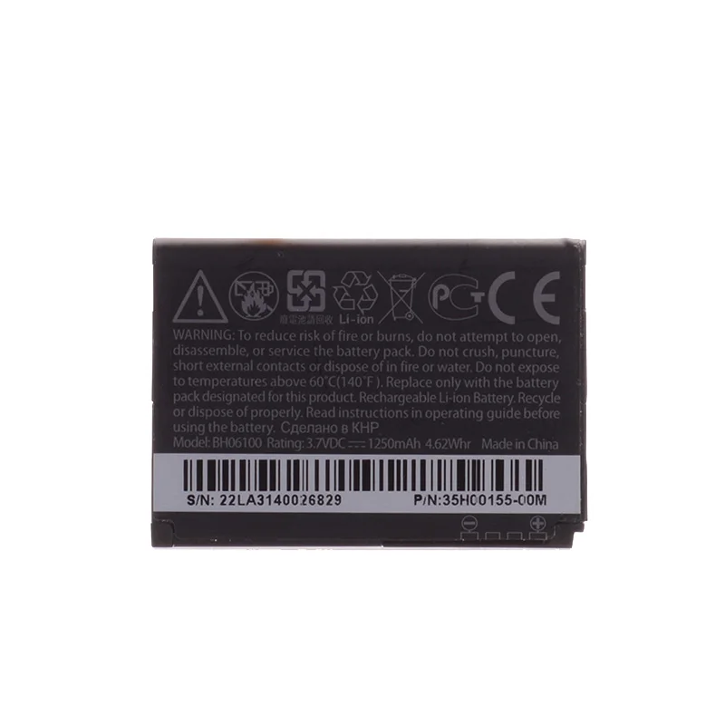 HTC BH06100 (2)