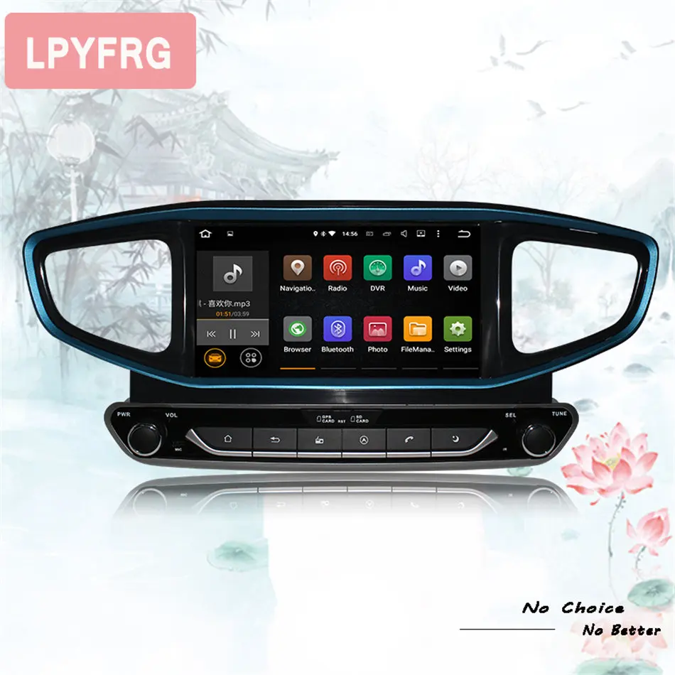 Perfect 8 core 4+64G android 9.0 car dvd for Hyundai IONIQ  2016 17 2018 2019 Ioniq Hybrid Multimedia Gps navigation Stereo video Audio 3