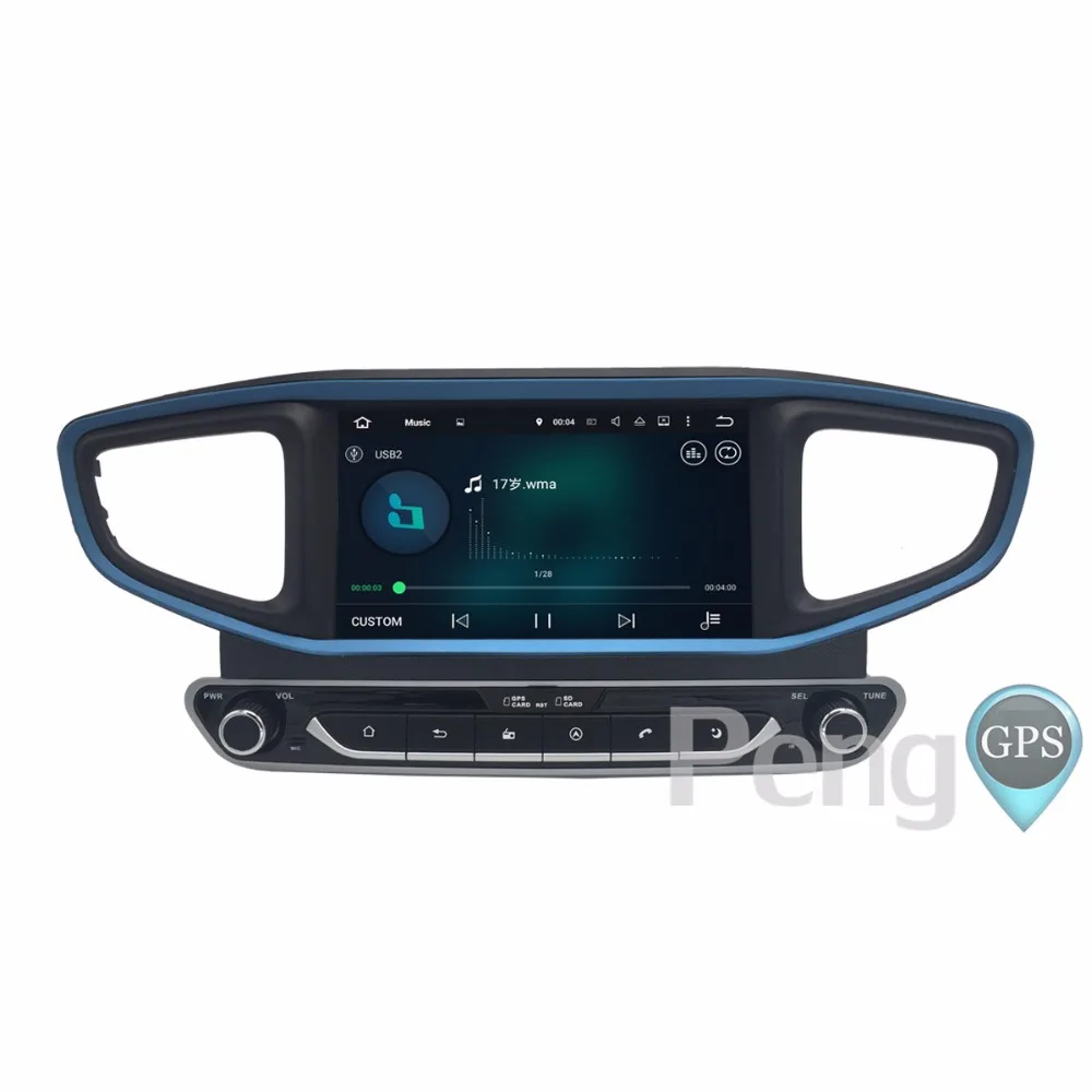 Автомагнитола 2 Din с восьмиядерным процессором DVD плеером и GPS навигацией Android 8 0