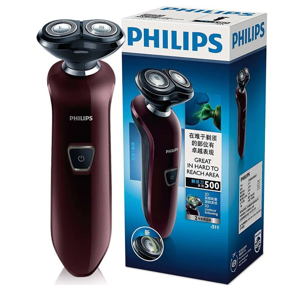 Philips Waterproof Electric Shaver Wet/Dry Twin Blade Rechargeable Men's Razor With LED Indicator Face Care Machine S511 Philips Waterproof Electric Shaver Wet/Dry Twin Blade Rechargeable Men's Razor With LED Indicator Face Care Machine S511