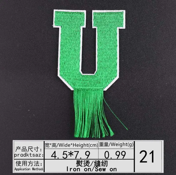 1.16U