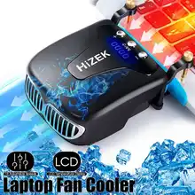 DC 5 В Мини Вакуумный внешний USB охладитель для ноутбука извлечение воздуха выхлопа ноутбука цифровой дисплей охлаждающий вентилятор кулер процессора