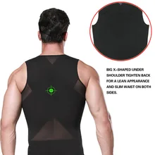 Для мужчин Мужская корректирующая футболка молния Body Shaper мужской утягивающий жилет похудения топы нижнее белье Талия Пластика Управление Shaper