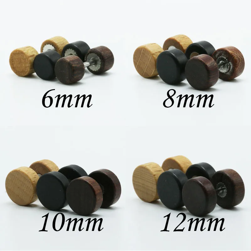 1pair Fashion Wooden Ear Studs Earrings Natural Brown Black 6mm 8mm 10mm 12mm Punk Barbell Fake Ear Plugs Brincos For Men Women - Image 2