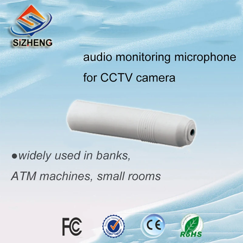 SIZHENG SIZ-125 небольшие микрофоны безопасности звукосниматель монитор для камер видеонаблюдения DVR