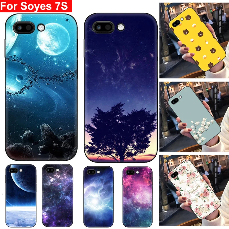 Чехол для Soyes 7 S мягкий чехол s Soyes7S задняя крышка телефона Mini пленка