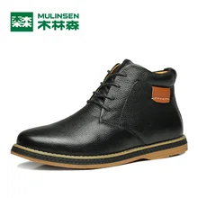 Mulinsen Autumn&Winter Men Sports Hiking Shoes Black/Blue/Brown Sport Shoes Genuine Leather Wear Non-slip Outdoor Sneaker 260105