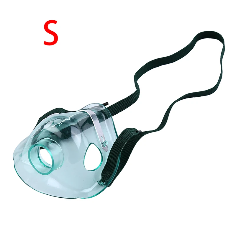 Взрослая и детская маска для распыления Nebulization Медицинская чашка маска трубка небулайзер для медицинского и домашнего использования концентратор кислорода - Цвет: S for Children