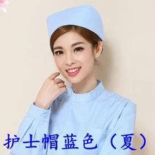 Nurse hat White and blue Pink Hat Doctor's hat Anti-wrinkle bar Bar Slasher Nurse cap Hat Purple Lake Blue