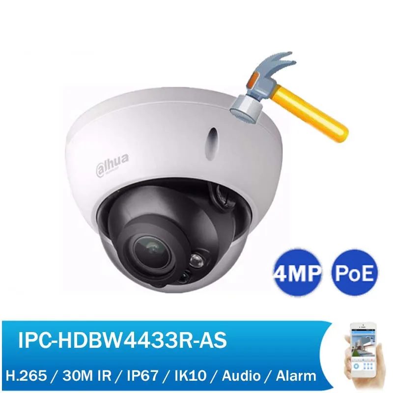 

FreeShipping DH IPC-HDBW4433R-AS replace IPC-HDBW4431R-AS 4MP Network IR Dome IP Camera support audio alarm sd slot