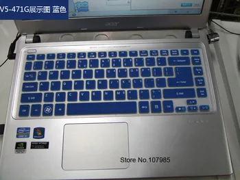 

New Silicone keyboard Cover Protector Film For Acer Aspire ES 15 es1-521 ES1-531 ES1-512 EC-470G E5-421 V3-471G 4830T 410g S7