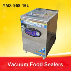 1 шт. 20L пищевой вакуумный упаковщик, вакуумная упаковка машина вакуумной камере, алюминиевые мешки пищевой рис чай вакуум запайки