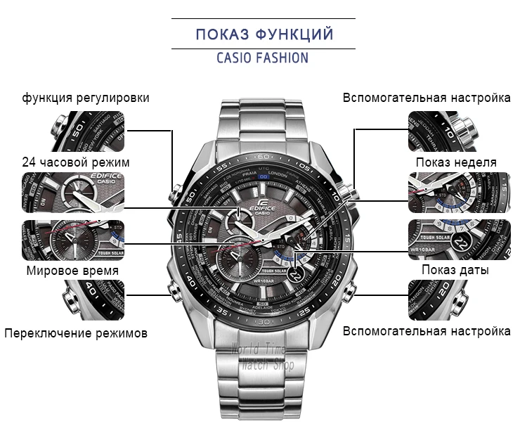 Casio Часы Edifice Мужские кварцевые спортивные часы бизнес модные часы EQS-500DB EQS-A500DB