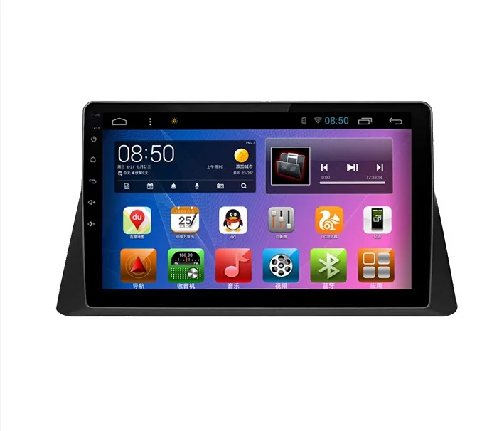 Discount YESSUN For Honda For Accord 8 / Spirior 2008~2015 Car Android GPS Map Nav Navi Navigation Radio Audio Video Stereo Media System 2 Discount YESSUN For Honda For Accord 8 / Spirior 2008~2015 Car Android GPS Map Nav Navi Navigation Radio Audio Video Stereo Media System 2