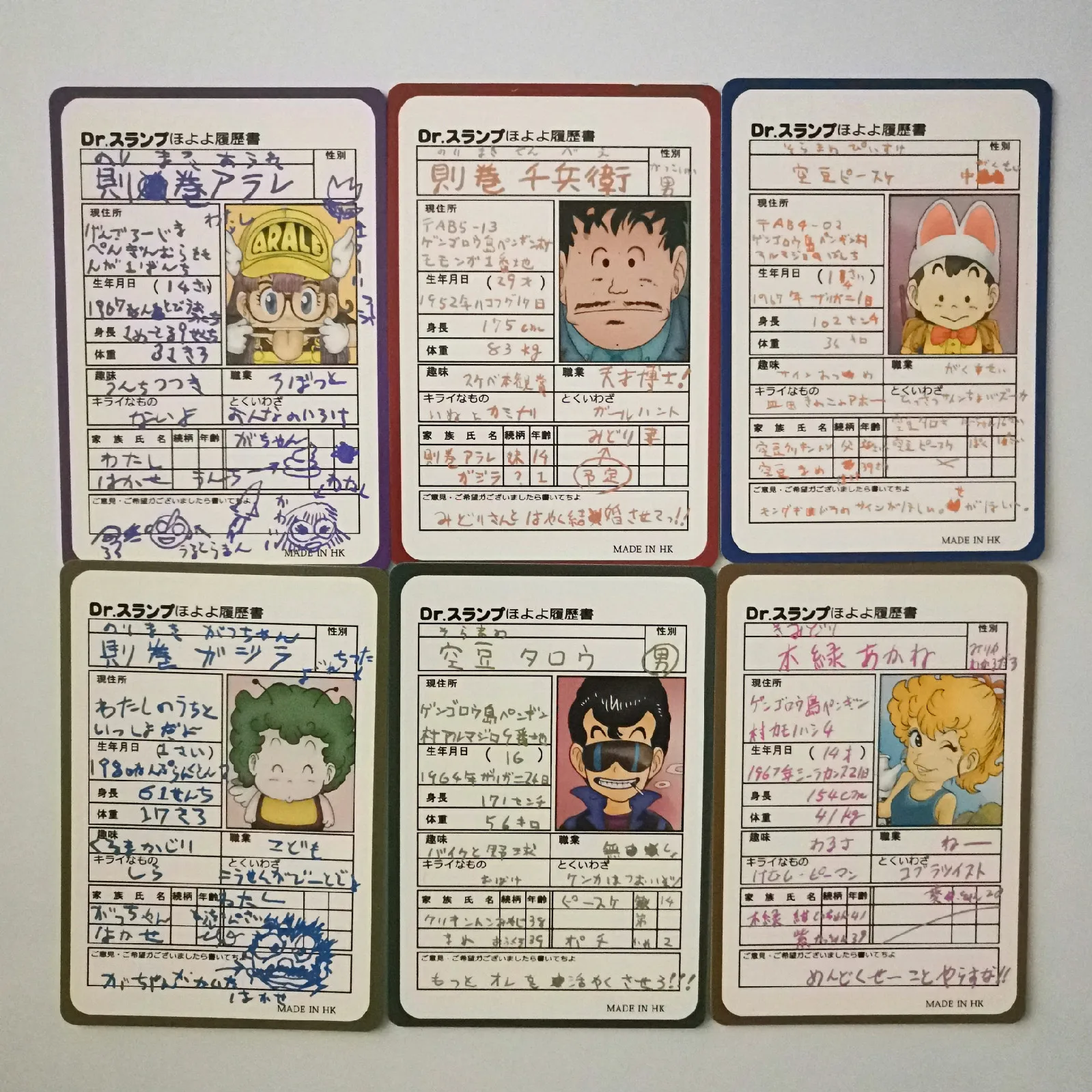 30 шт./компл. Arale Drama Card Сезон 1 набор героев Battle Коллекция аниме