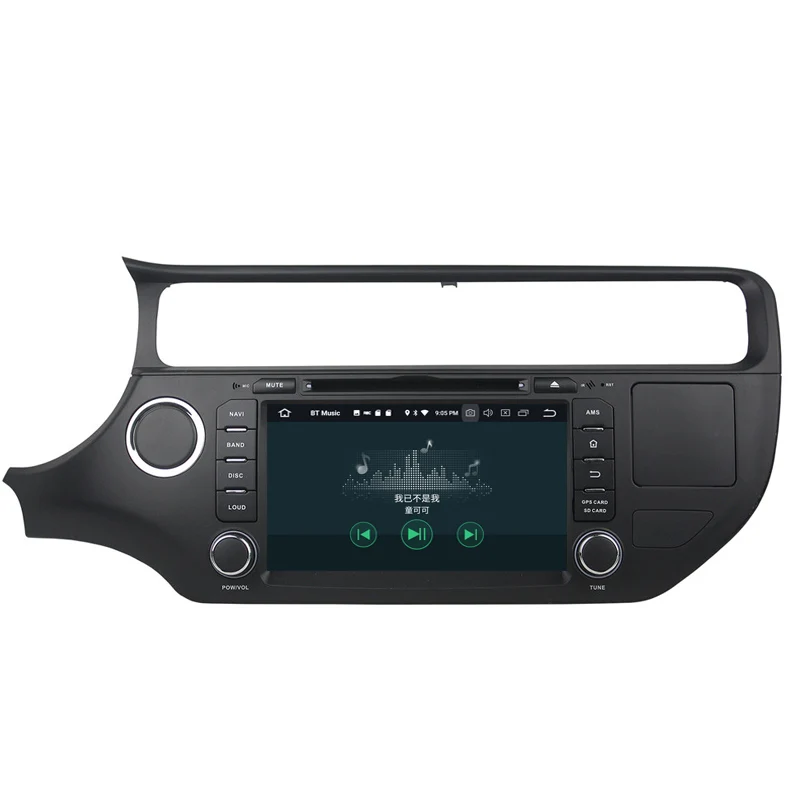 Perfect NaviTopia 4G RAM 64G ROM 8 Core Car GPS Navigation For KIA K3/RIO 2015 Car Radio Head Unit 11