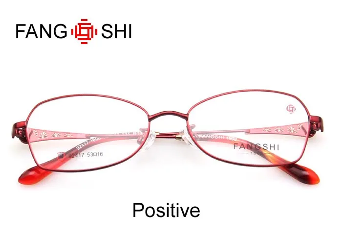 92417-red-700 (4)