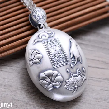 

KJJEAXCMY Boutique jewelry 999, silver coin ornaments, ancient hearts, lotus pendants and sweater pendants.