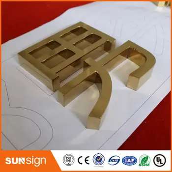 

Aliexpress stainless steel 3D letters signage metal advertising signs