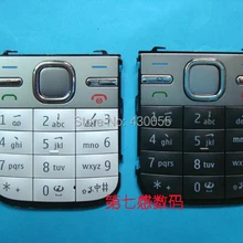 Черный/белый/серый Корпус главного Функция Клавиатуры клавиатур чехол для Nokia C5