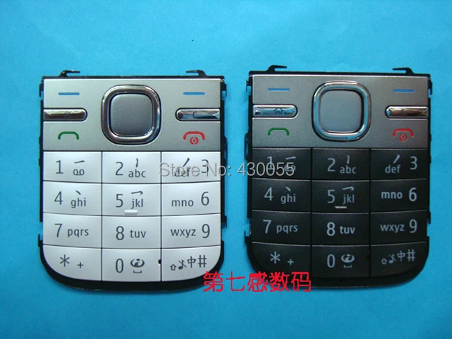 

Black/White/Grey New Housing Main Home Function Keyboards Keypads Cover Case For Nokia C5, Free Shipping