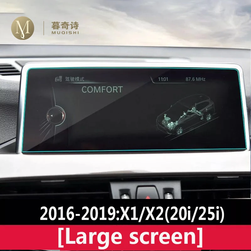 X1X2 Large screen