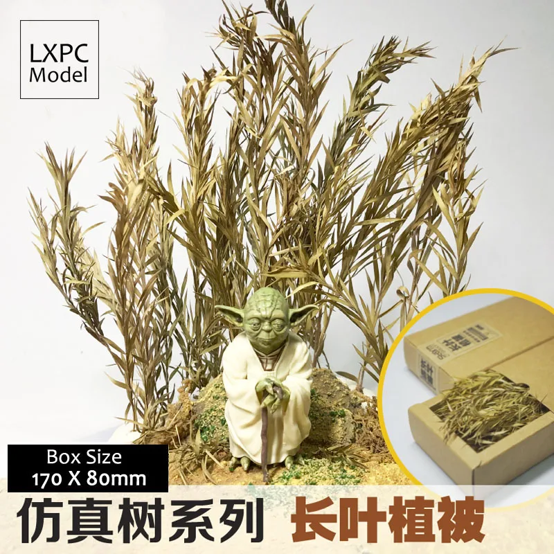 

Long leaf vegetation DIY scenario simulation tree series Model floor making material