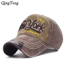 Новая бейсбольная кепка мужская Нью-Йоркская вышитая Кепка с надписью Wo Мужская Ретро постиранная хлопковая Повседневная шляпа для отца