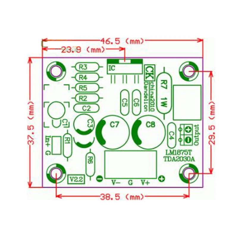 Power Amplifier Board (7)