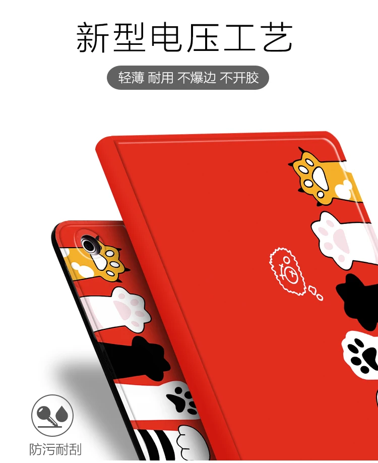 Роскошный PU кожаный флип-чехол для планшета для Xiaomi mi Pad 4 mi Pad4 защитный чехол с петлей mi Pad4 8,0 дюймов mi pad 4 Smart Fundas Shell