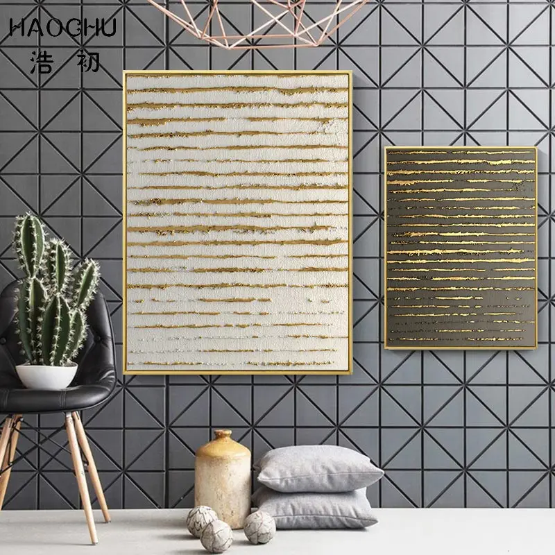 

HAOCHU Vintage Golden Abstract Line Color Block Geometric Pattern Decor Picture Gold Foil Court Canvas Painting Art Print Poster