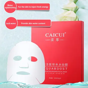 

10 Pcs Facial Whitening Face Mask Deep Moisturizing Rejuvenating Pomegranate Essence Anti-aging Removing Wrinkle Repair